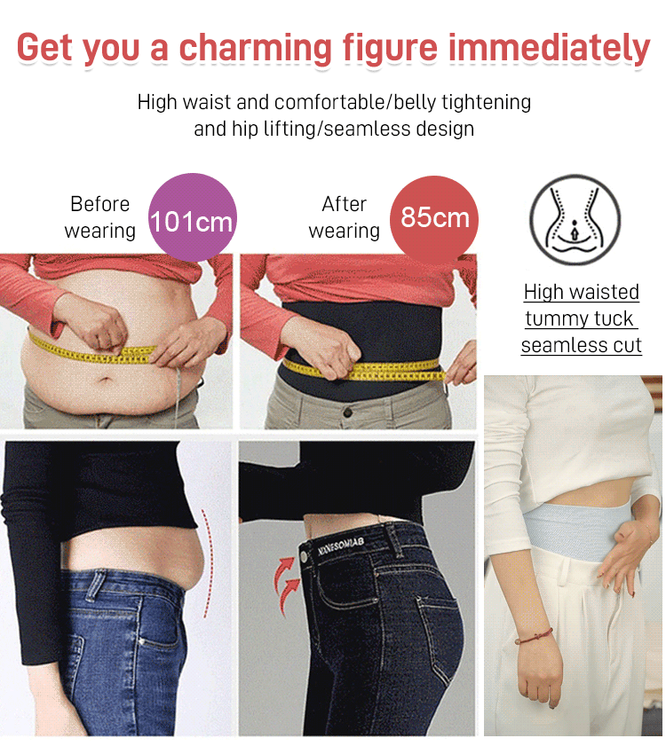 Culotte taille haute pour le maintien du ventre et des hanches sans traces - Technologie antibactérienne à l'armoise