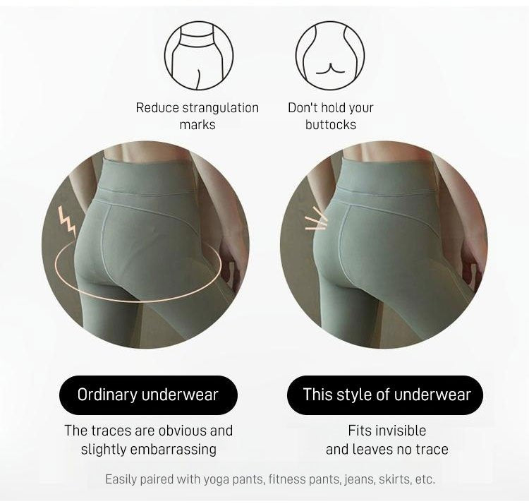 Culotte taille haute pour le maintien du ventre et des hanches sans traces - Technologie antibactérienne à l'armoise