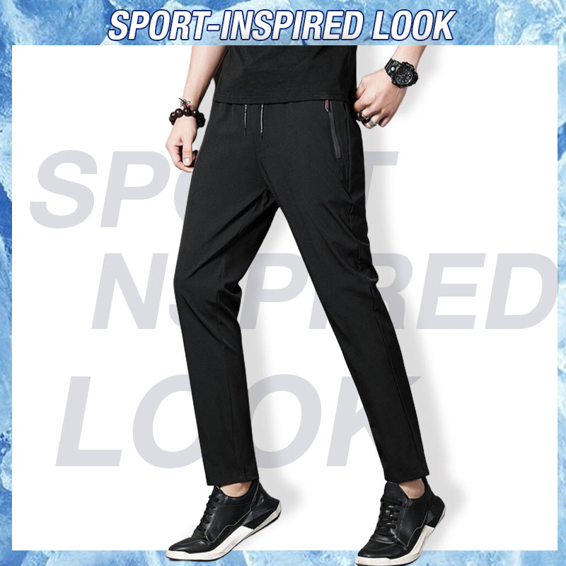 Pantalon homme à séchage rapide - ACHETEZ 2 LIVRAISON GRATUITE