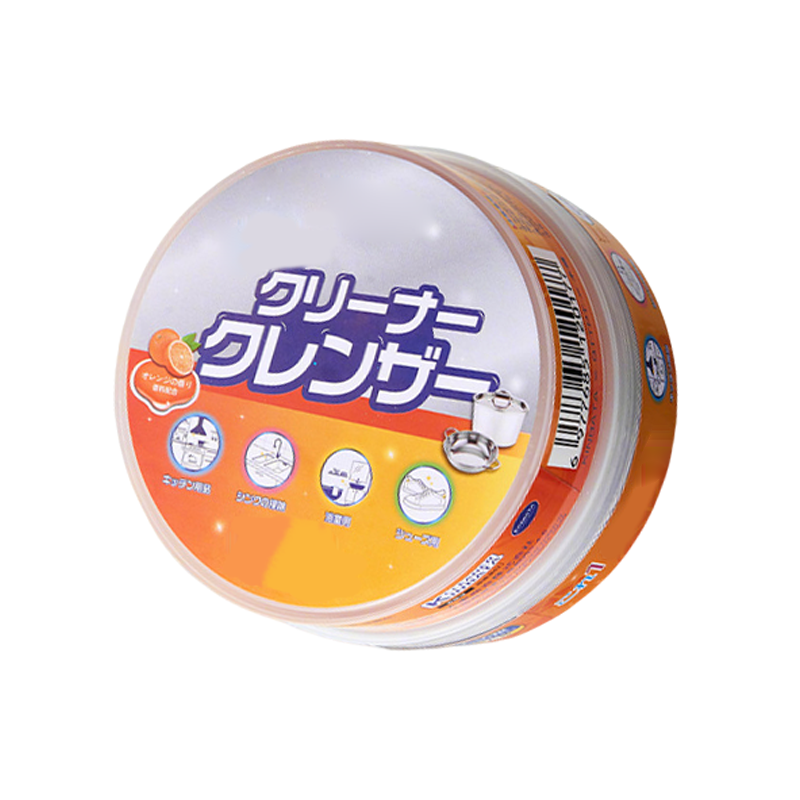 Baume Nettoyant Multi-usage Sans Rinçage